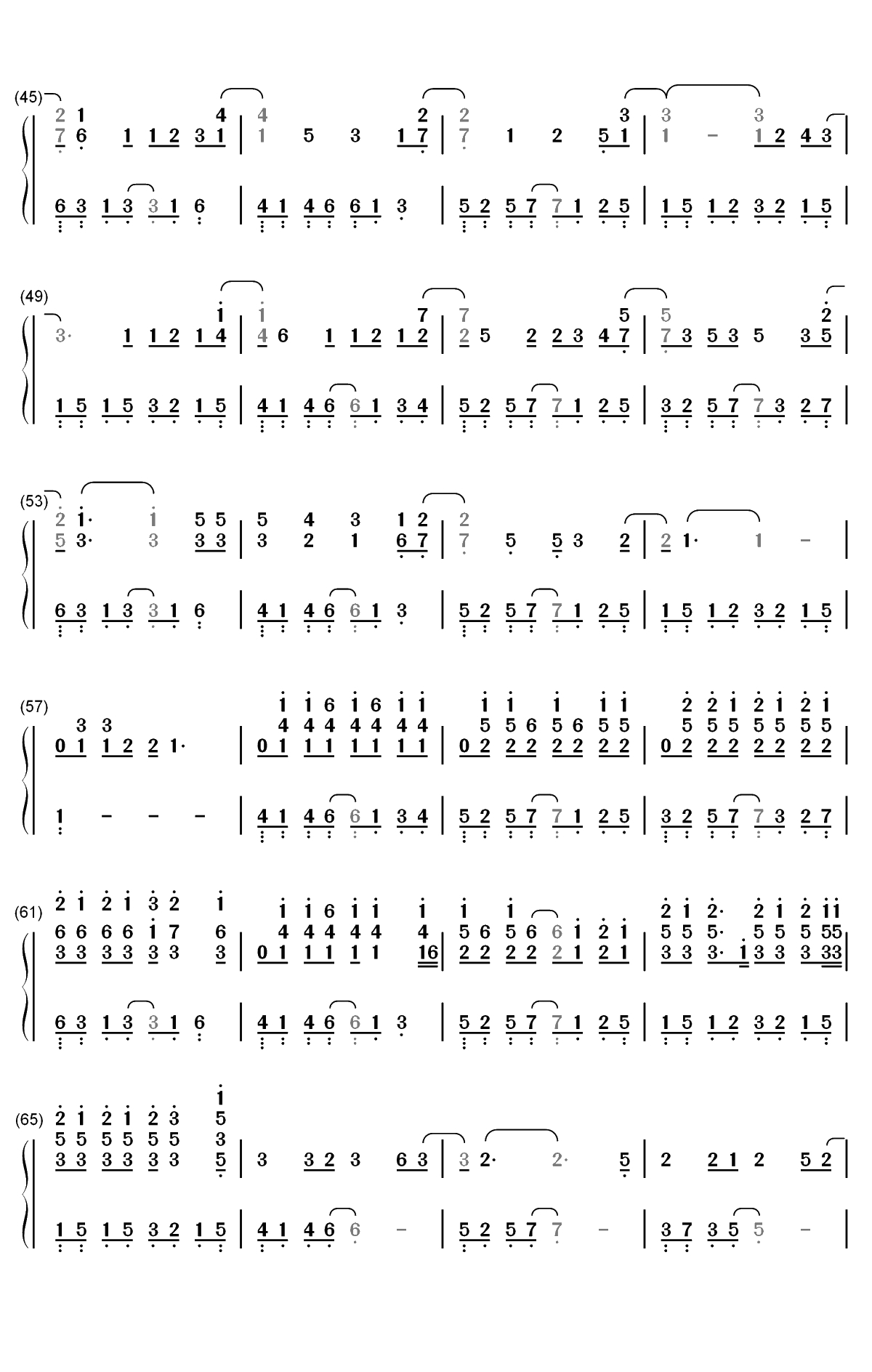 一介书生-江潮双手简谱预览3