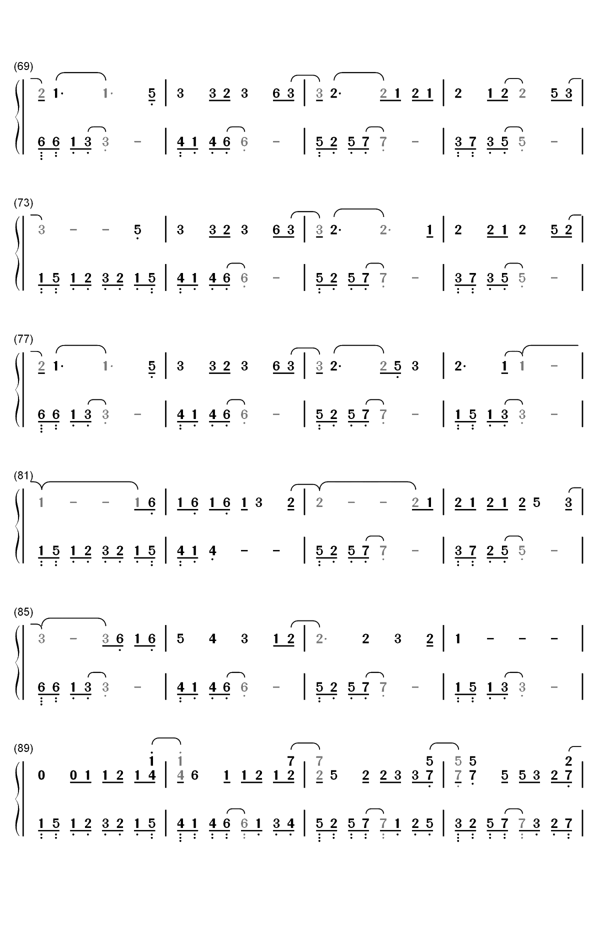 一介书生-江潮双手简谱预览4