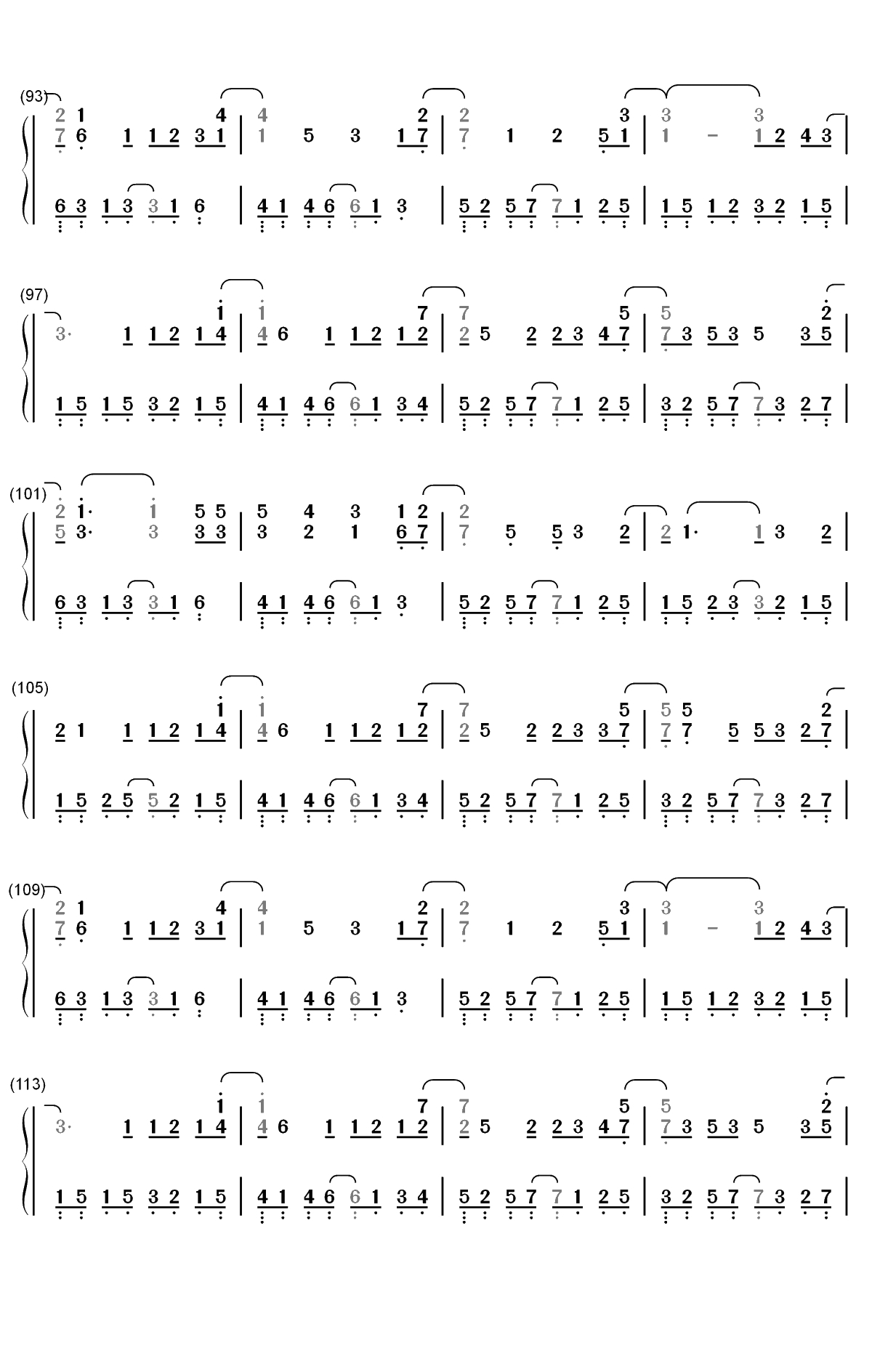 一介书生-江潮双手简谱预览5