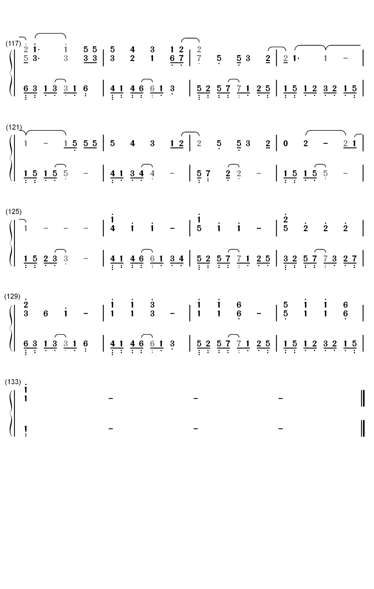 一介书生-江潮双手简谱预览6