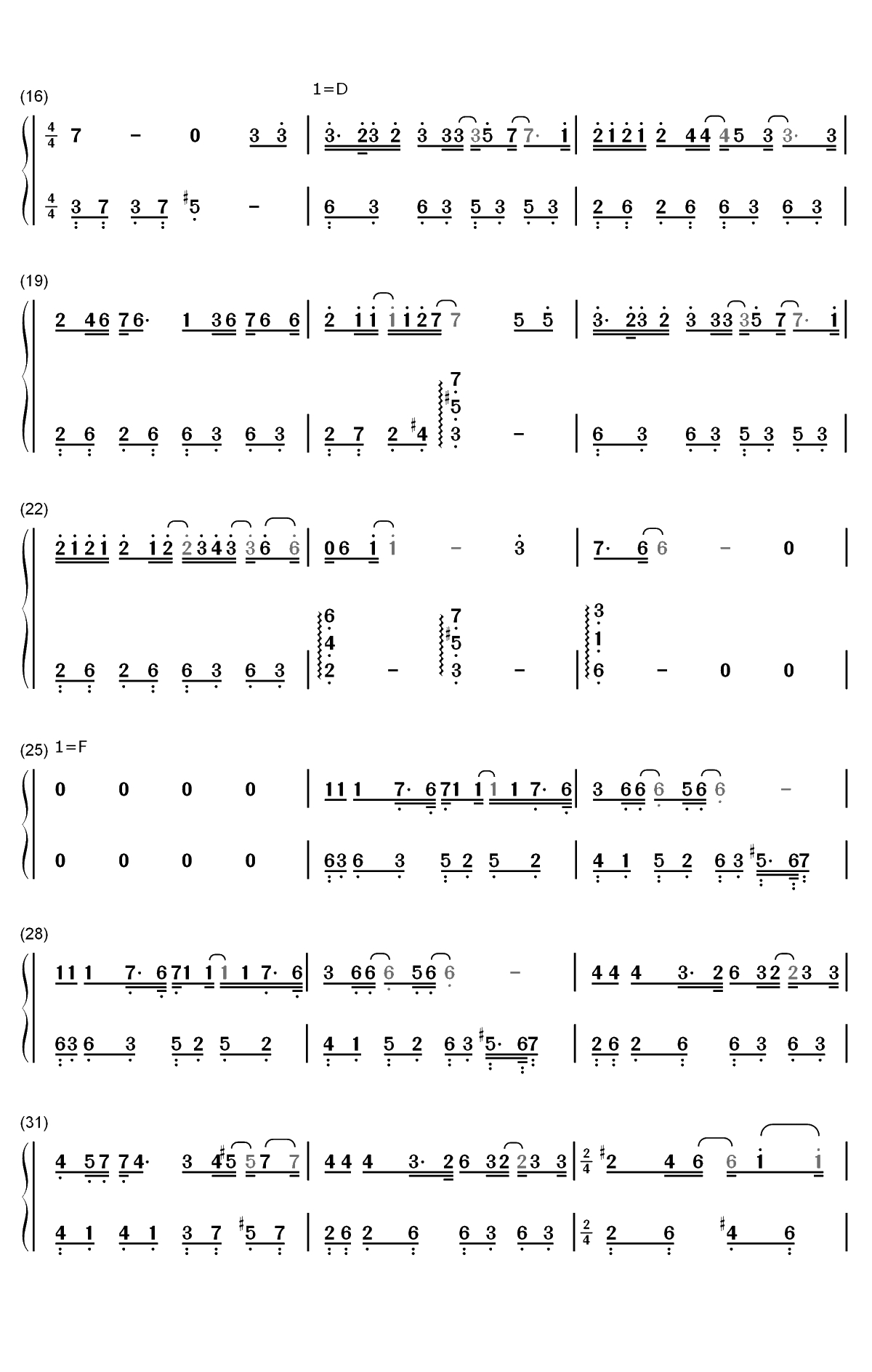 病态-薛之谦双手简谱预览2