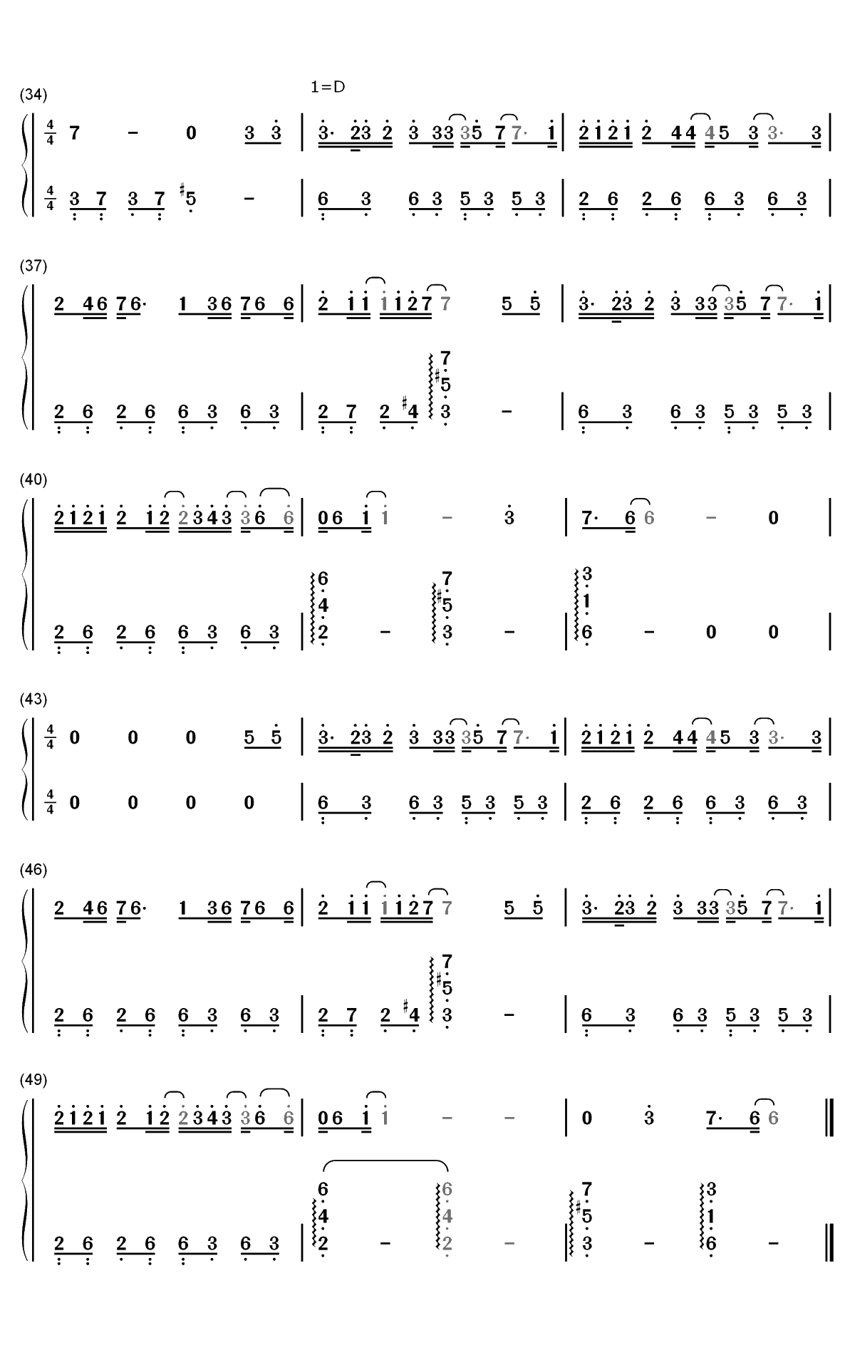 病态-薛之谦双手简谱预览3