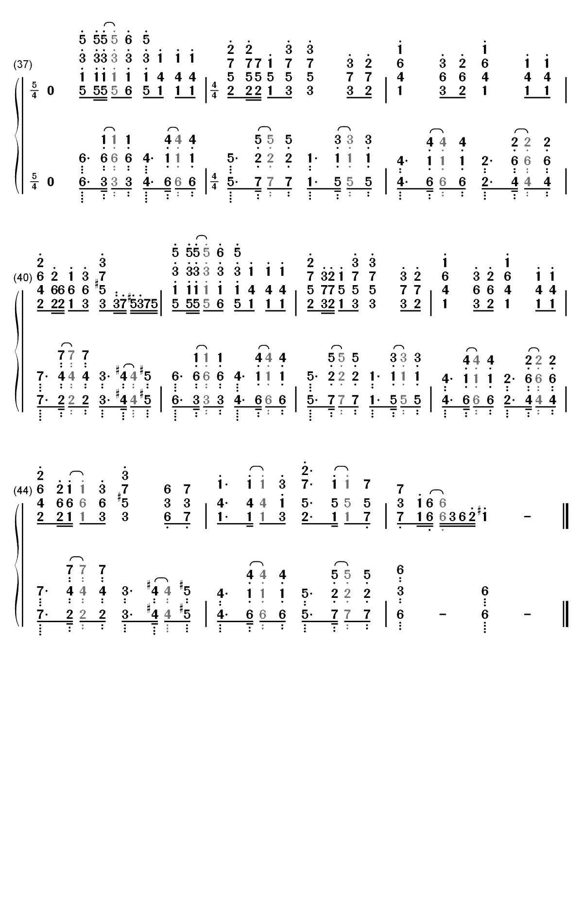 星が降るユメ-Fate Grand Order绝对魔兽战线巴比伦尼亚ED双手简谱预览3