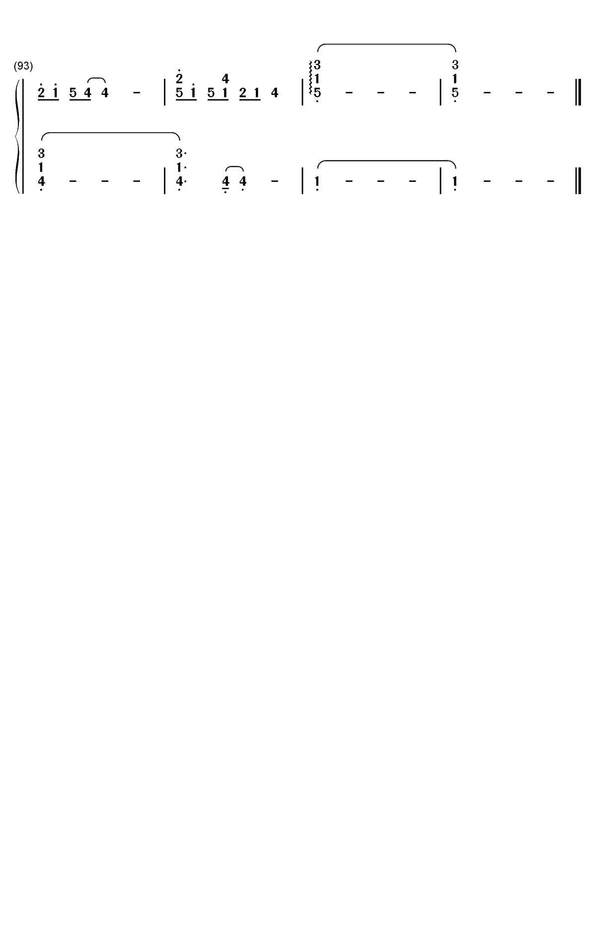 几个你-胜女的代价插曲双手简谱预览5