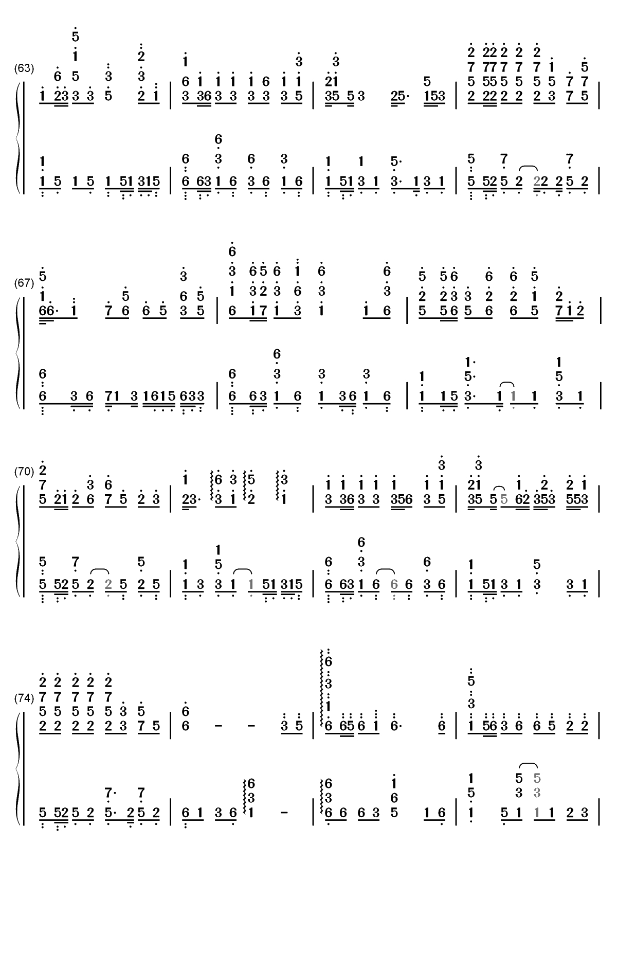 一生与你擦肩而过-情它总是让人痛梦会变得很沉重-抖音热歌双手简谱预览5