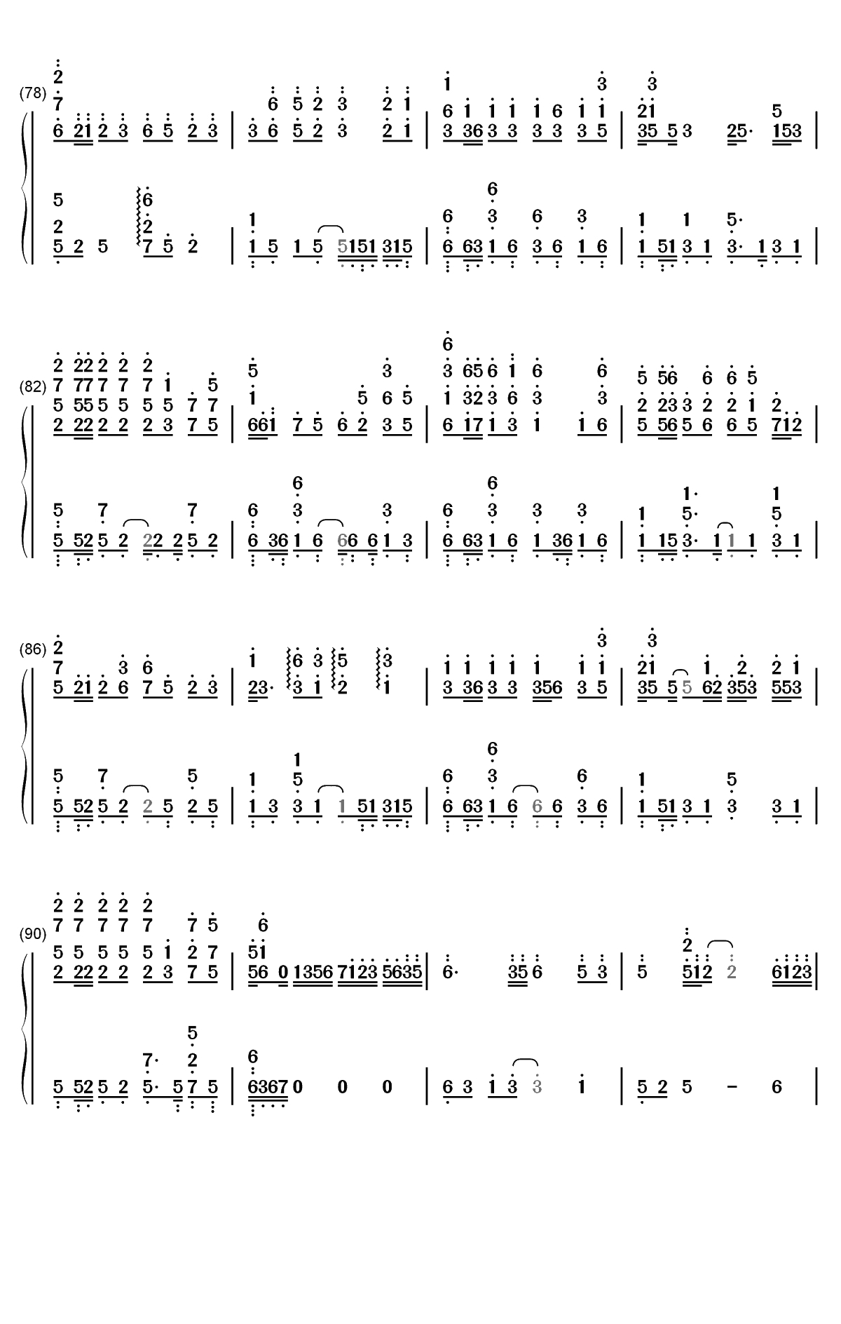 一生与你擦肩而过-情它总是让人痛梦会变得很沉重-抖音热歌双手简谱预览6