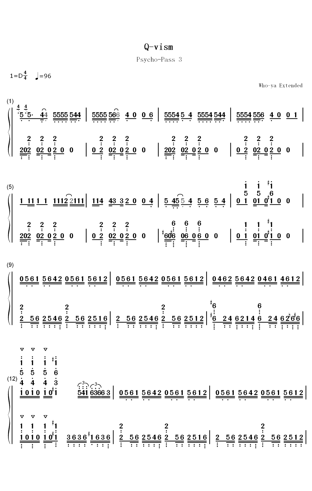 Q-vism-心理测量者第三季OP双手简谱预览1