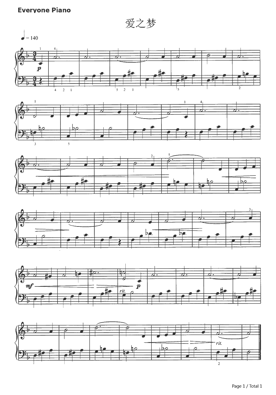 爱之梦钢琴谱--李斯特1