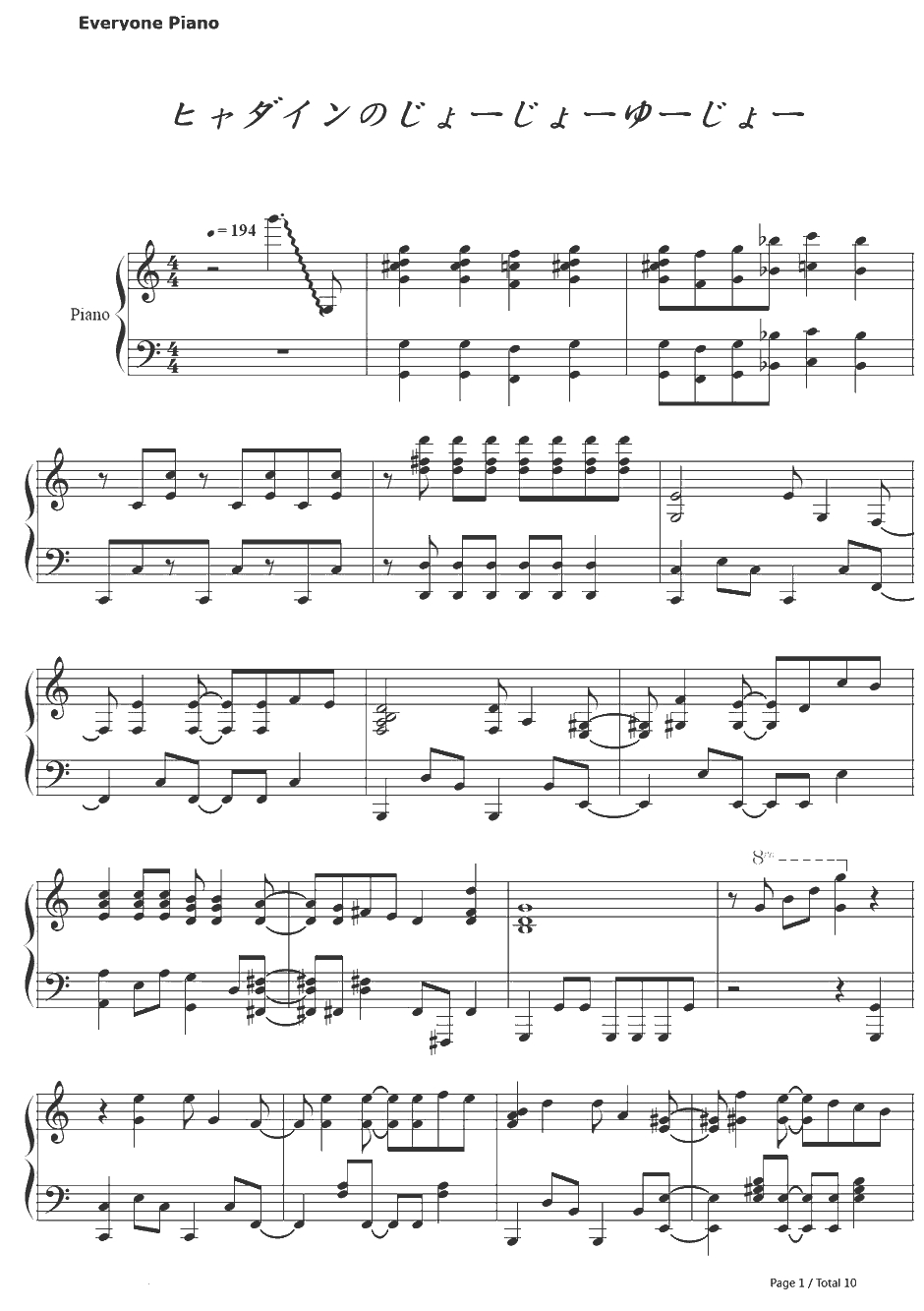 ヒャダインのじょーじょーゆーじょー钢琴谱-ヒャダイン-日常OP21