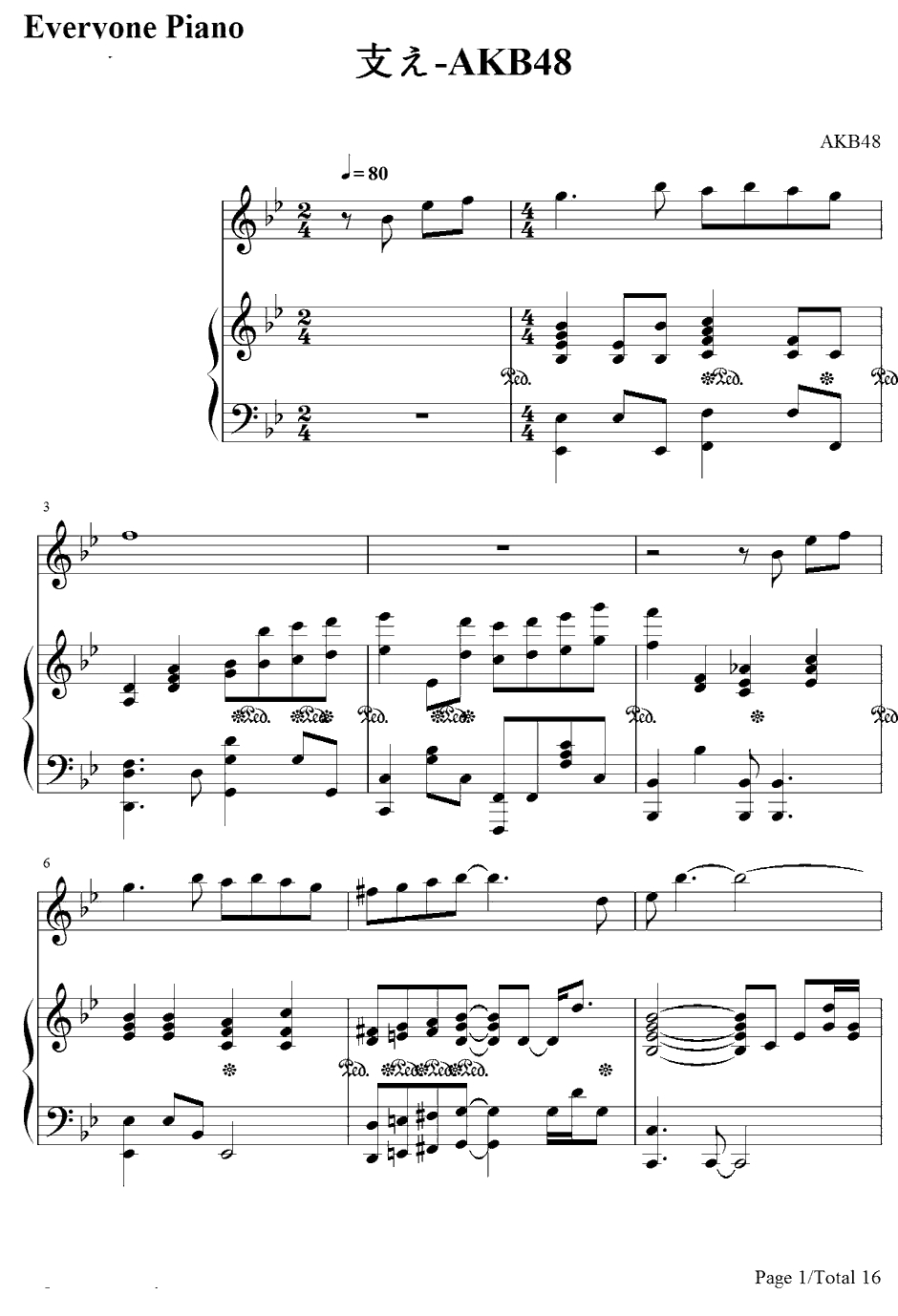 支え钢琴谱-AKB481