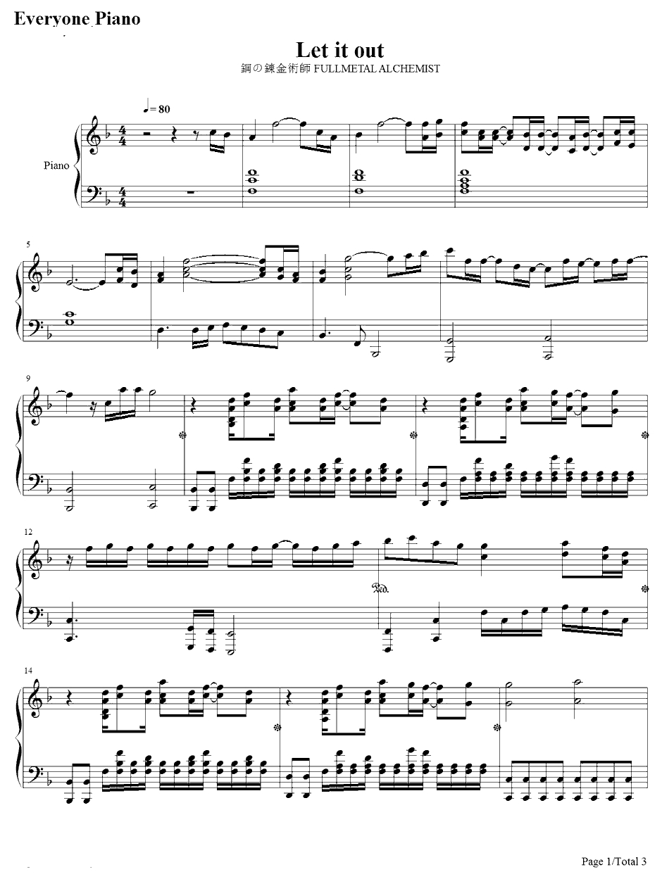 LETIT OUT钢琴谱-福原美穂-钢之炼金术师FULLMETALALCHEMISTED1
