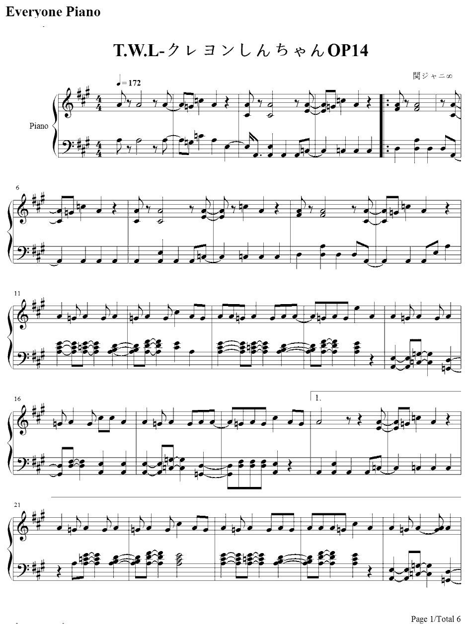 T.W.L钢琴谱-関ジャニ∞-蜡笔小新OP141