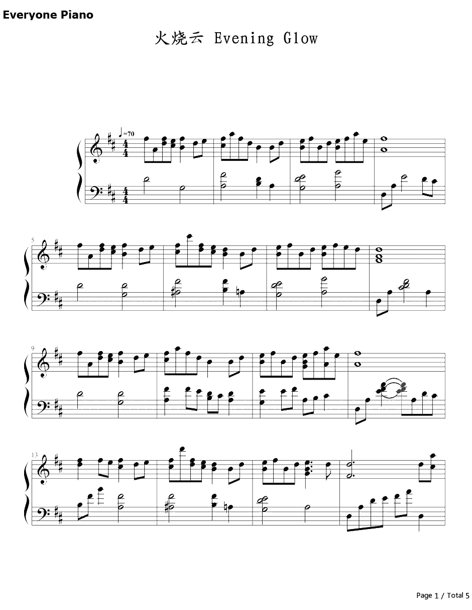 火烧云钢琴谱-加羽泽美浓MinoKabasawa-EveningGlow-好听的钢琴曲1