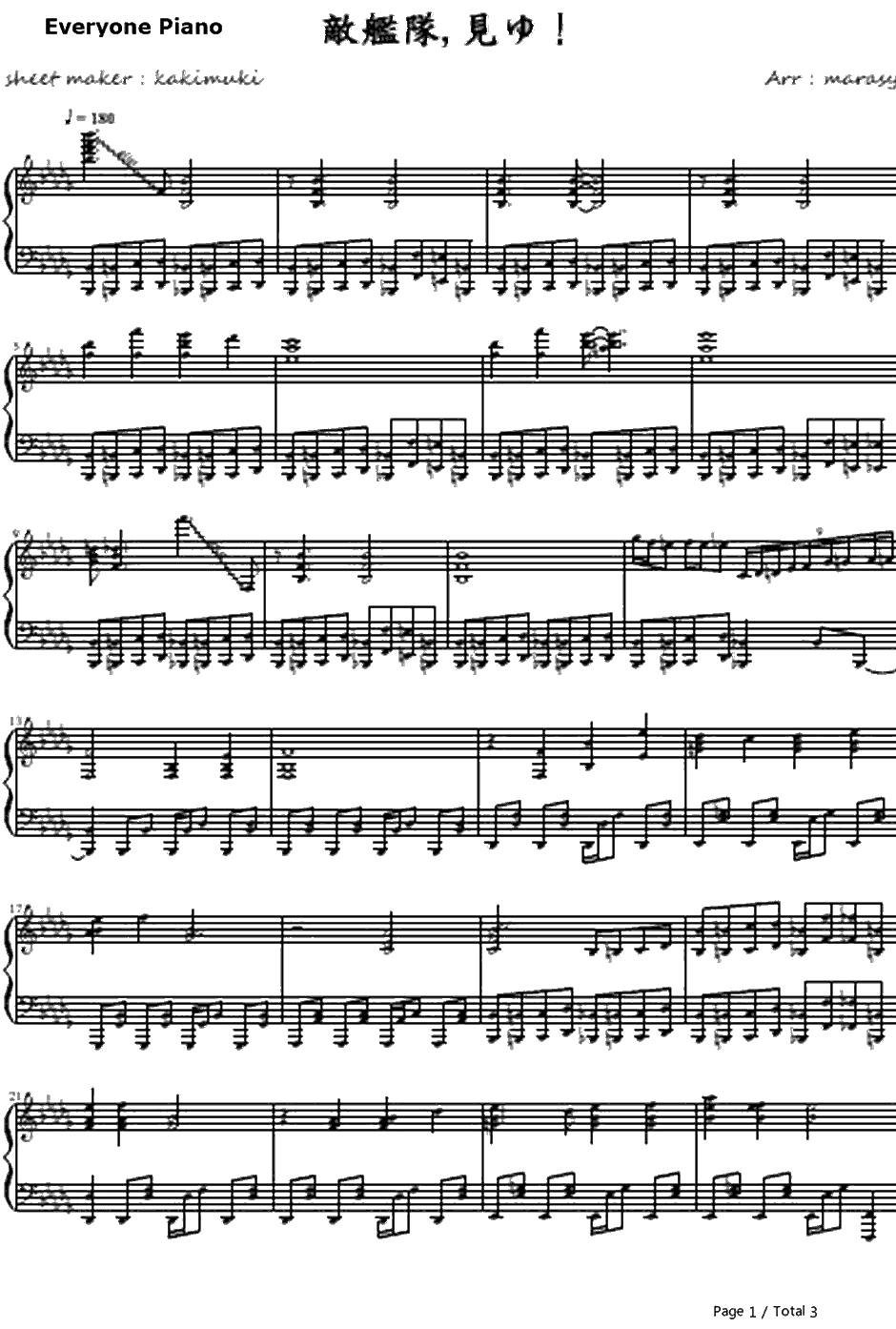 敵艦隊、見ゆ!钢琴谱-艦これ-舰队Collection-舰Colle-BGM1