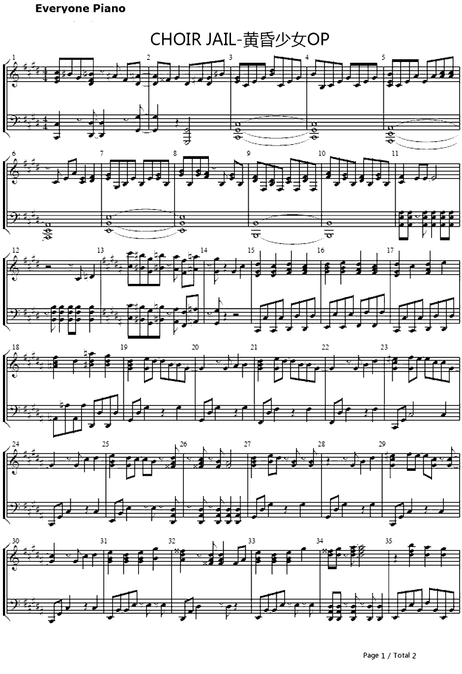 Choir Jail钢琴谱-铃木このみ-黄昏少女×失忆OP1