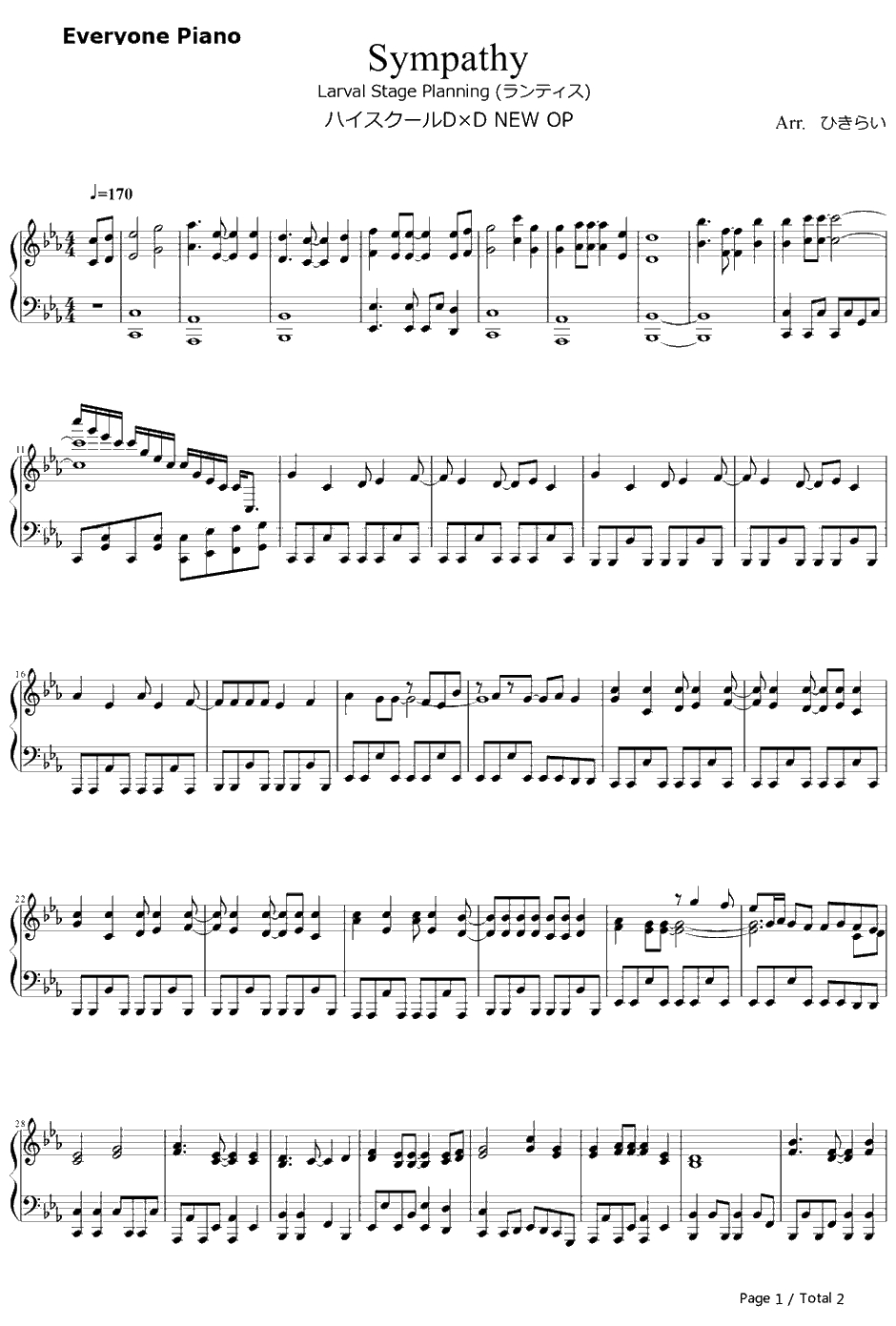 Sympathy钢琴谱-LarvalStagePlanning-恶魔高校D×DNEWOP11