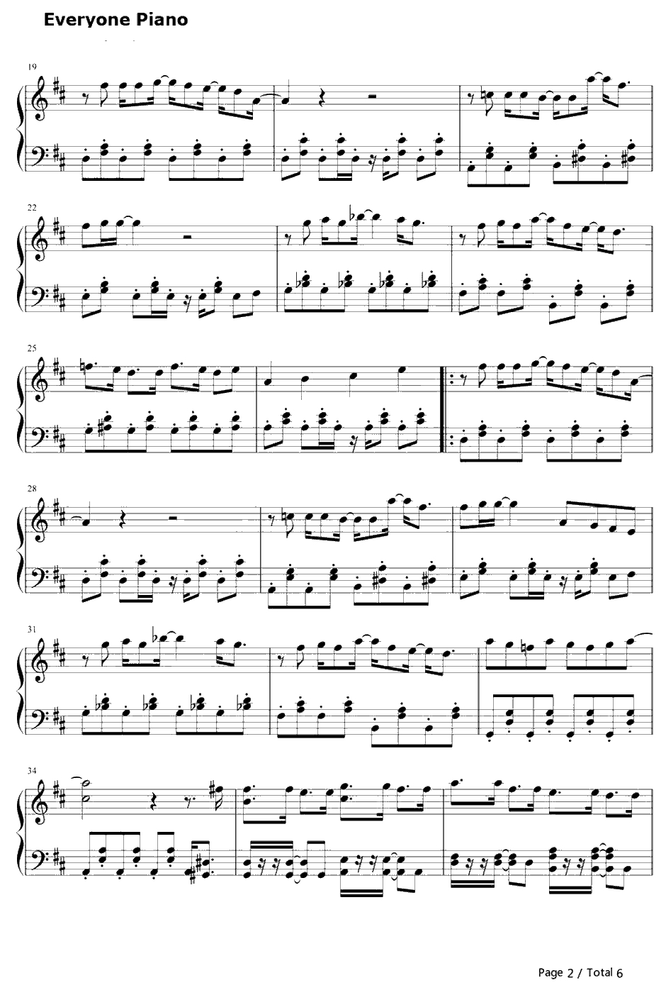 キミがいる钢琴谱-いきものがかり(生物股长)-萤之光2主题曲2