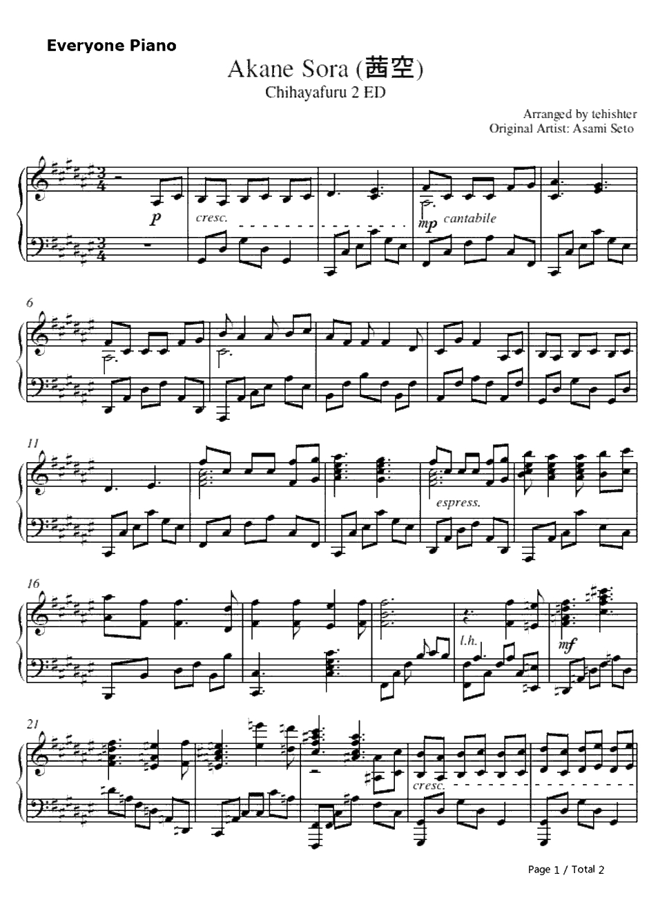 茜空钢琴谱-濑户麻沙美-花牌情缘2ED1