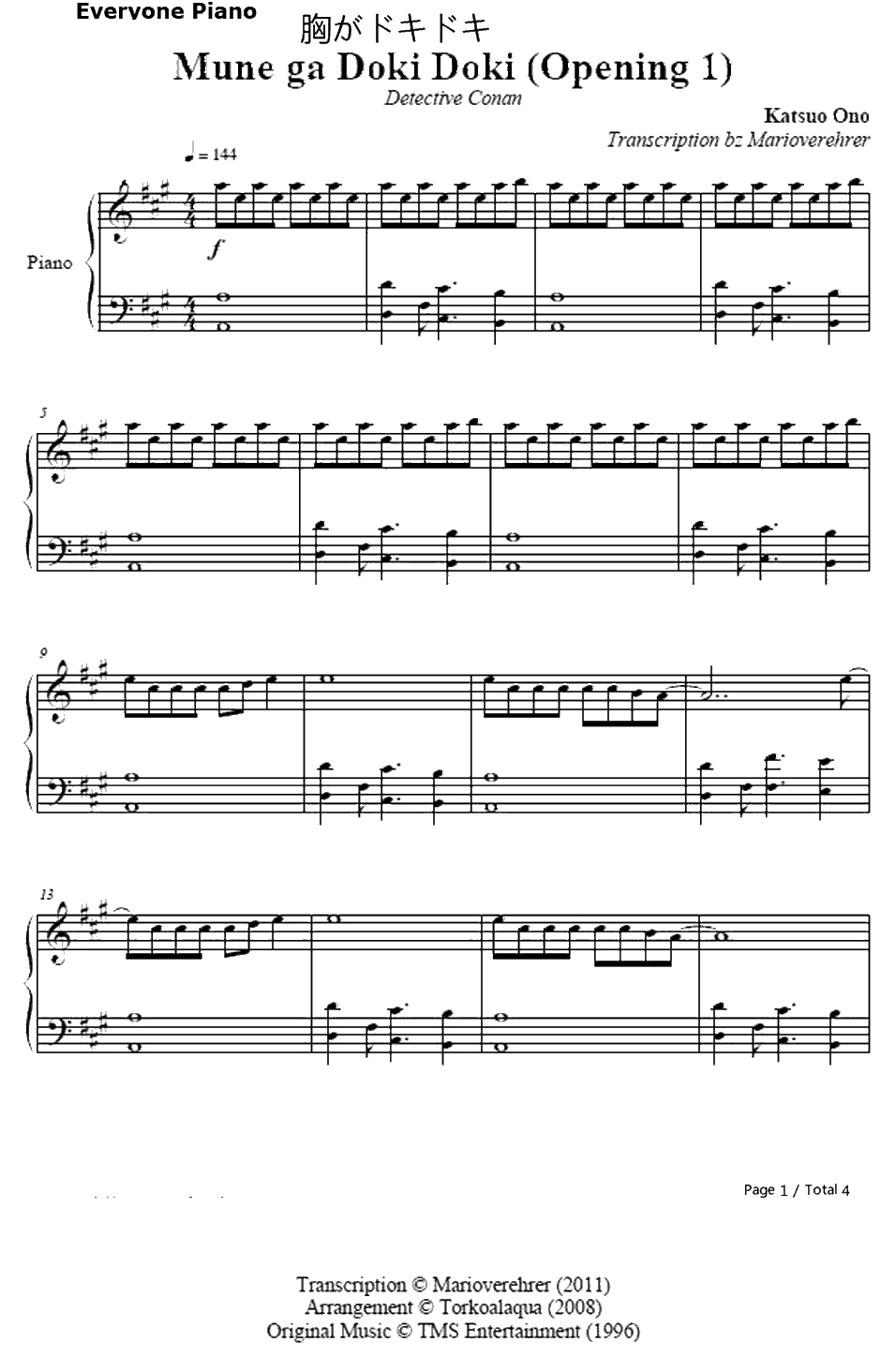 胸がドキドキ钢琴谱-THEHIGH-LOWS-名侦探柯南OP11