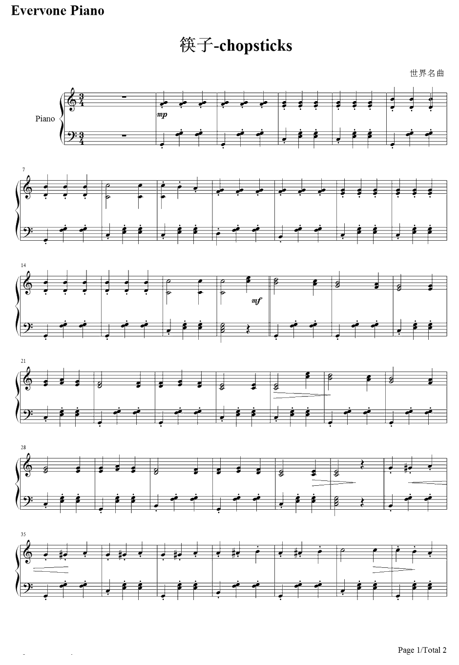 Chopsticks钢琴谱-EuphemiaAllen1