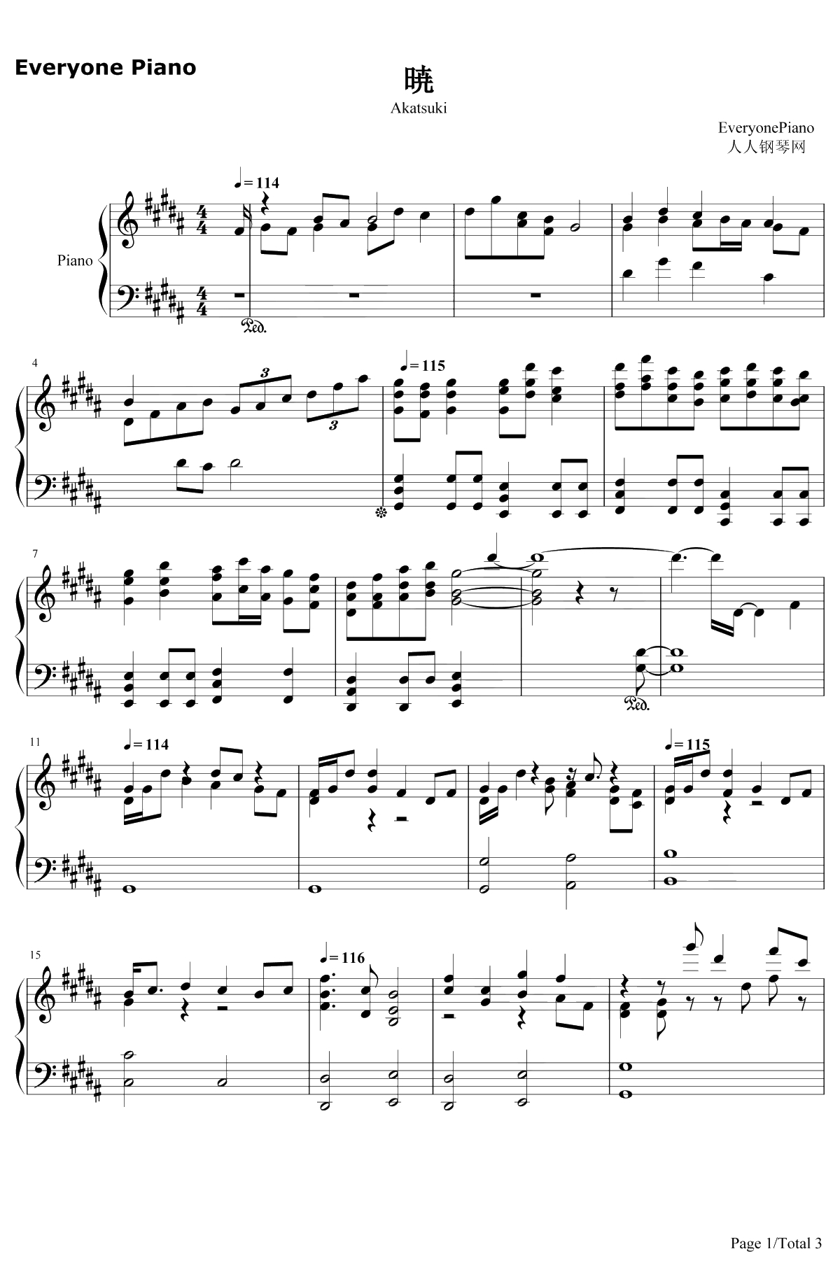 暁钢琴谱-志方晶子-晨曦公主ED21