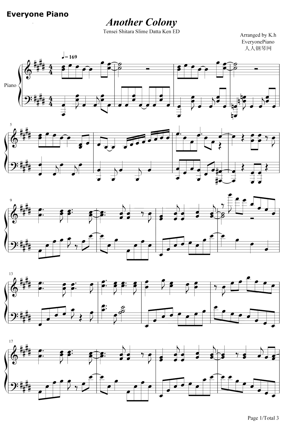 Another colony钢琴谱-TRUE1