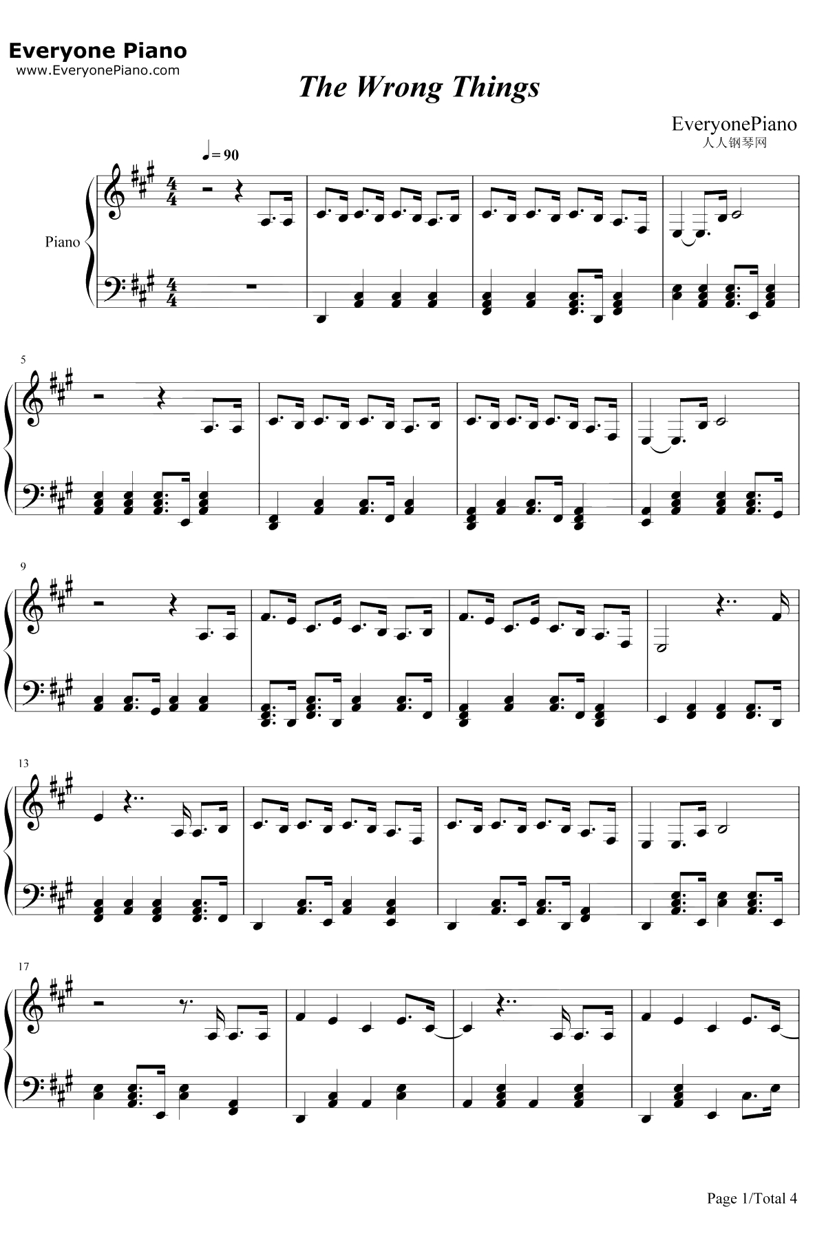 The Wrong Things钢琴谱-王源-王源全新英文单曲真的是猝不及防就发糖啊1