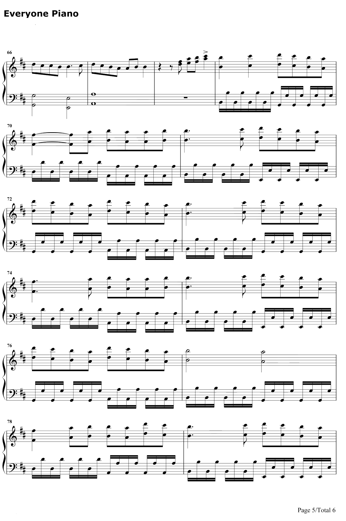 恋は戦争钢琴谱-初音未来-恋爱就是战争5