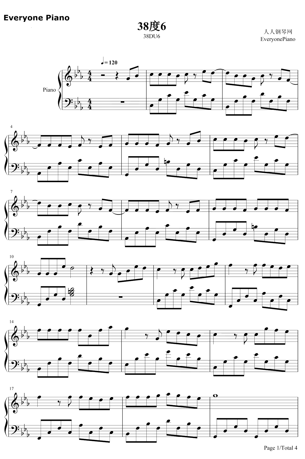 38度6钢琴谱-黑龙-拥抱这片绿洲那热烈的温柔-抖音歌曲1