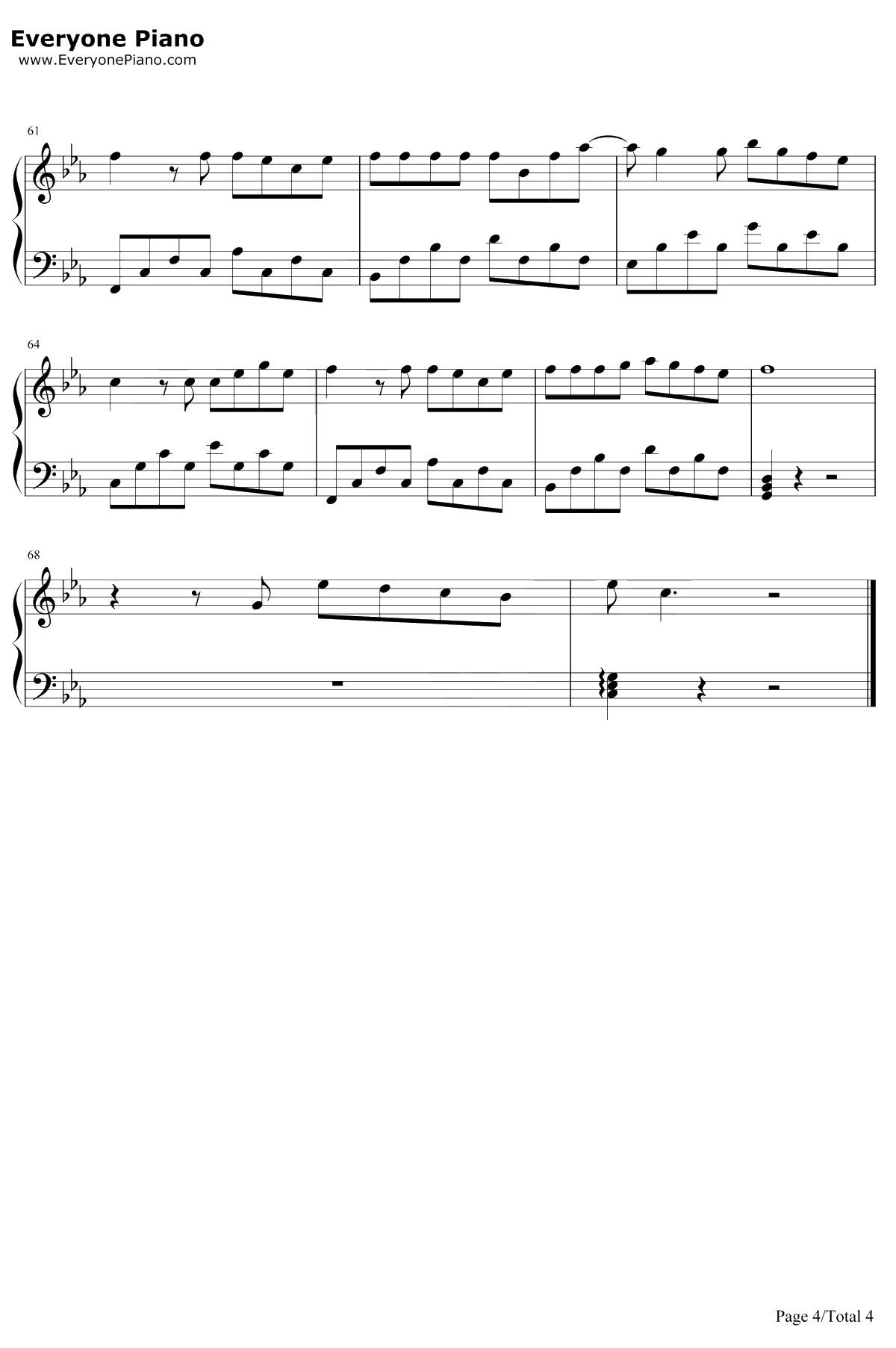 38度6钢琴谱-黑龙-拥抱这片绿洲那热烈的温柔-抖音歌曲4