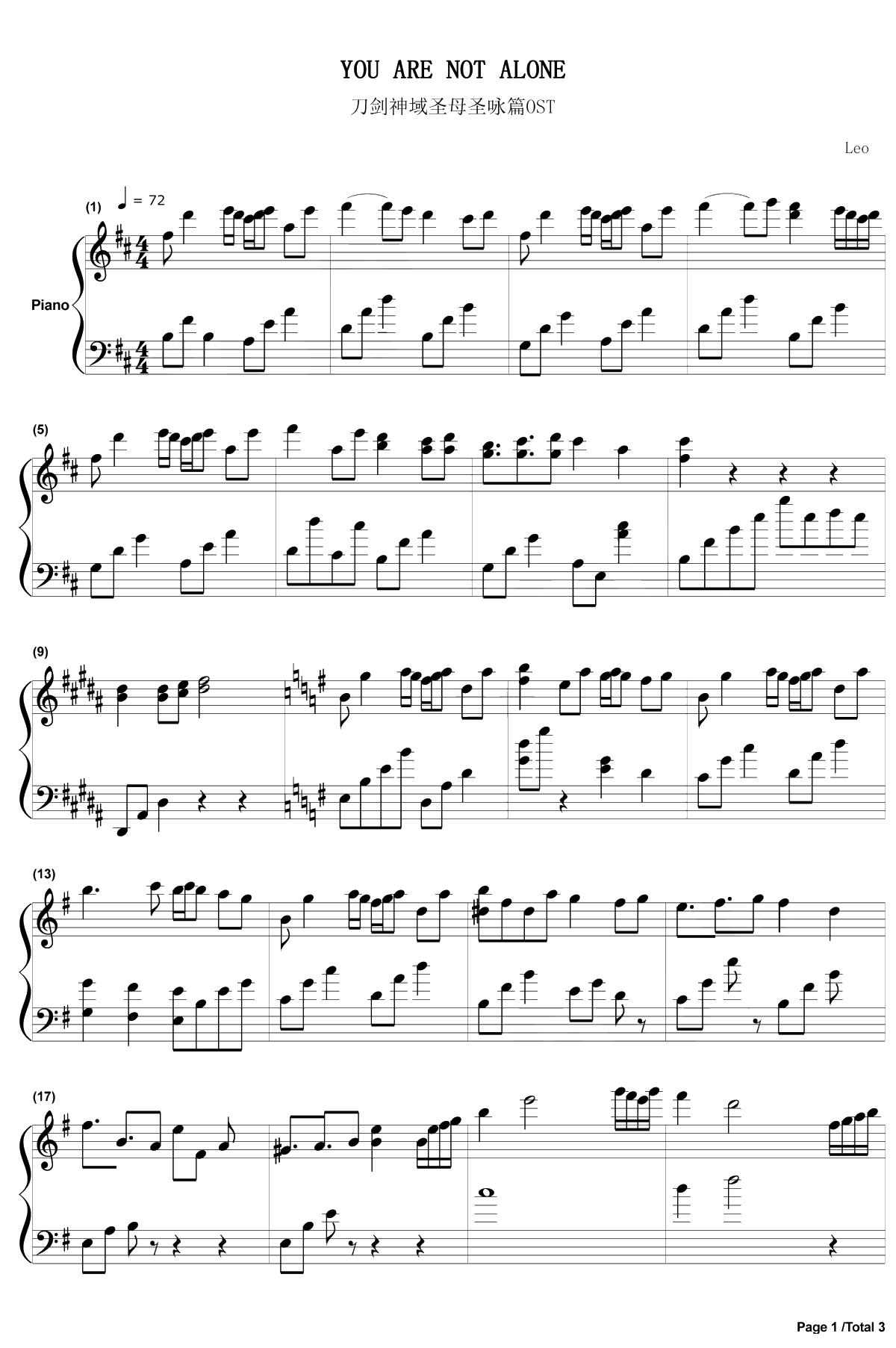 You Are Not Alone钢琴谱-梶浦由记-完整版1