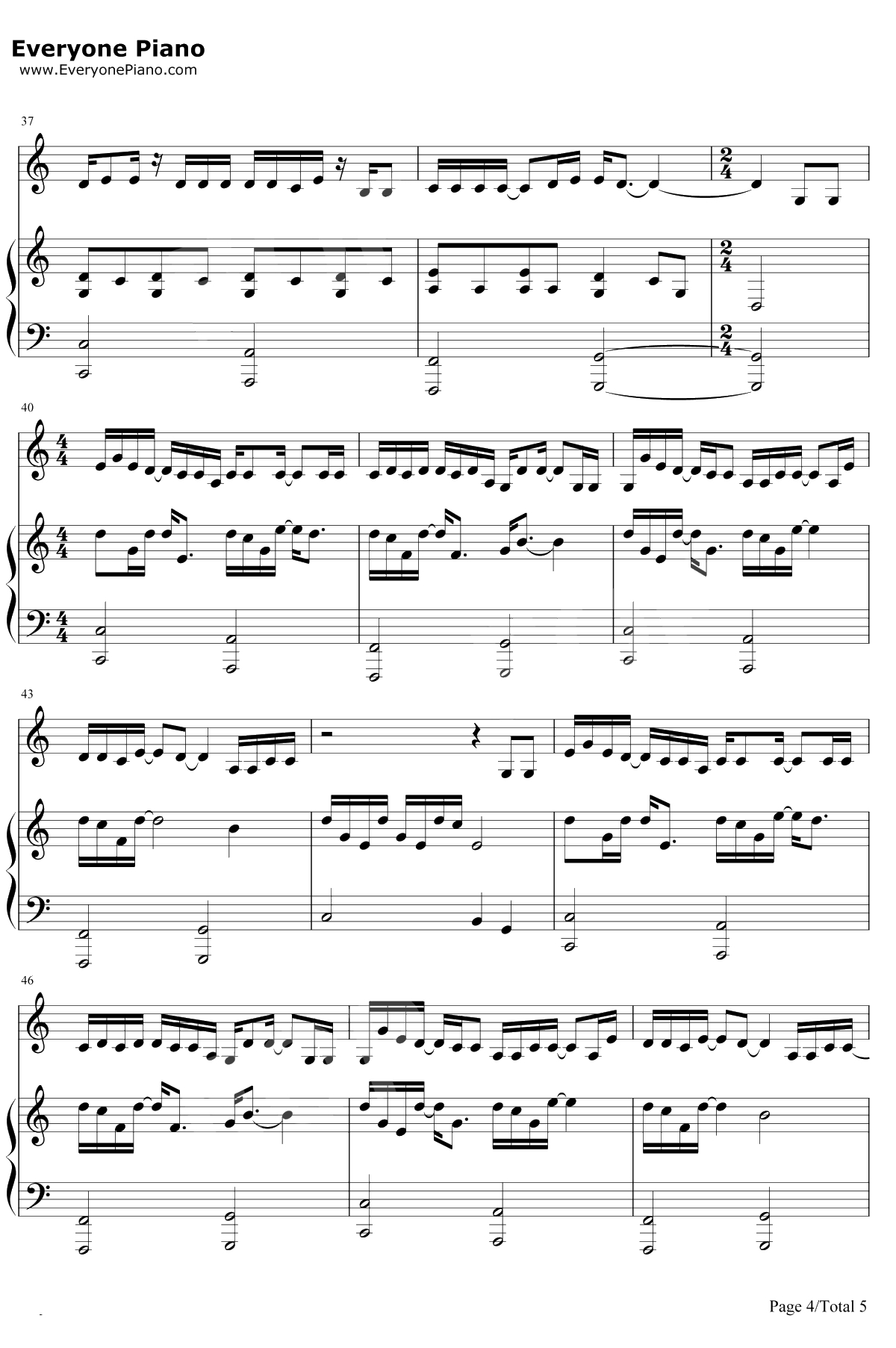 可能否钢琴谱-木小雅-可能我撞了南墙才会回头吧4