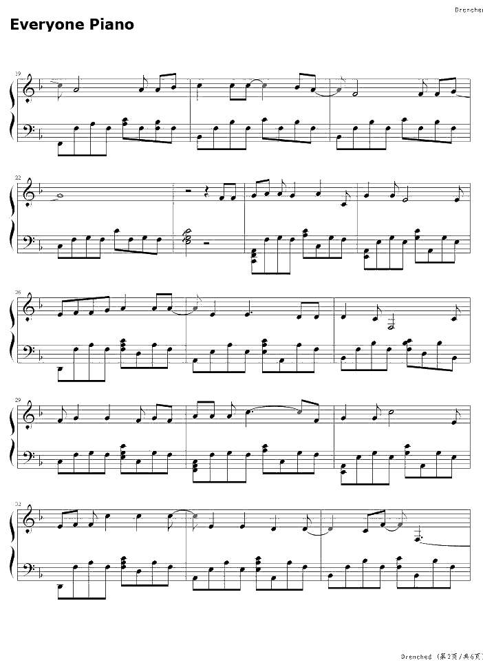 Drenched《春娇与志明》插曲钢琴谱-曲婉婷-Drenched《春娇与志明》插曲2