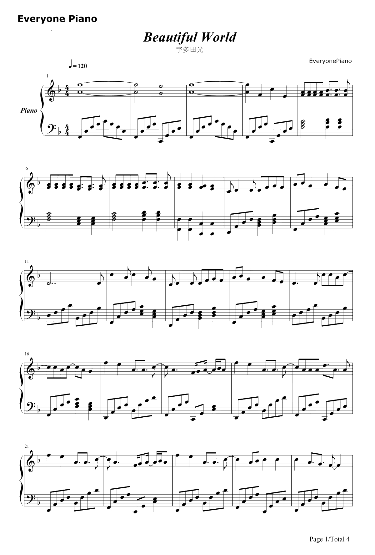 Beautiful World钢琴谱-宇多田光-福音战士新剧场版:序主题曲1