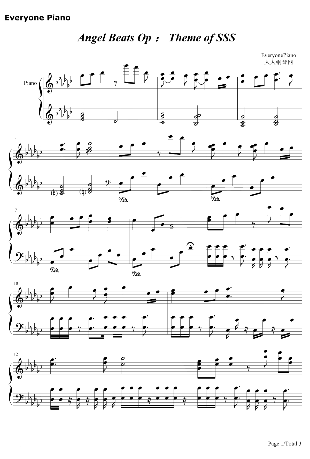 Theme of SSS钢琴谱-麻枝准-AngelBeatsOST1