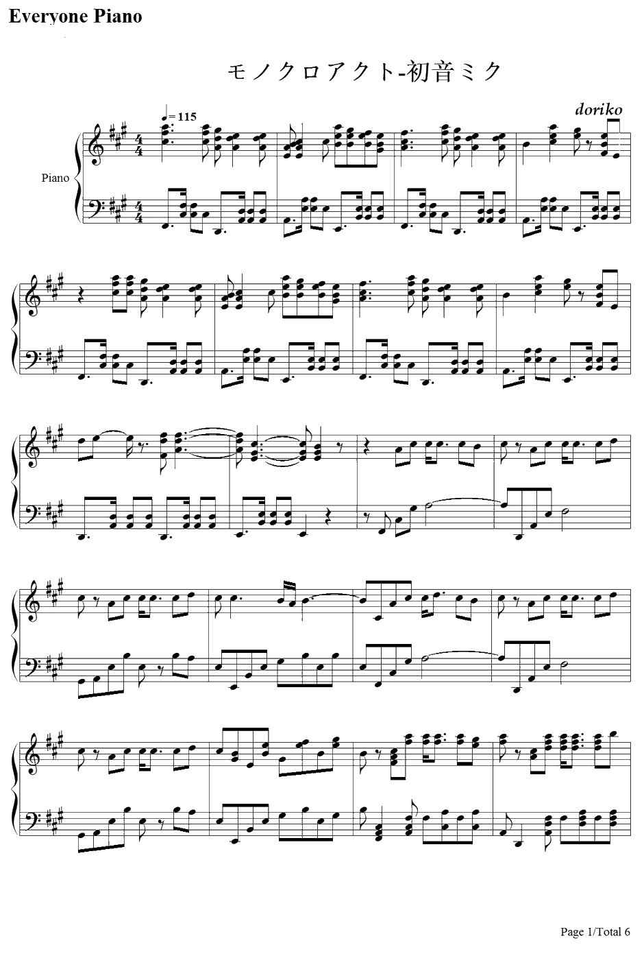 モノクロアクト钢琴谱-dorikofeat.初音ミク1