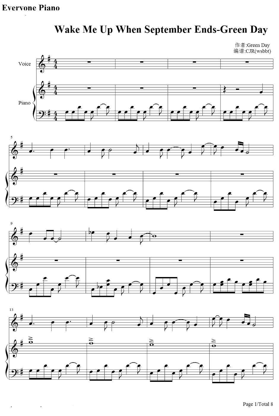 Wake Me Up When September Ends钢琴谱-GreenDay(绿日乐队)1