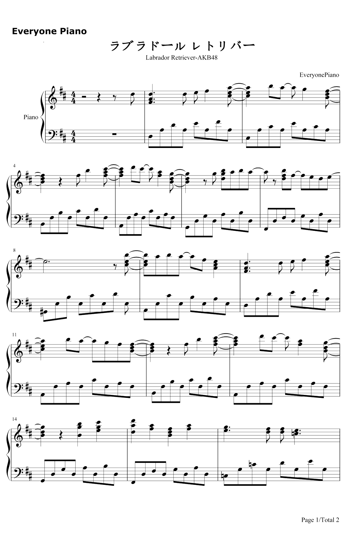 ラブラドール・レトリバー钢琴谱-AKB48-拉布拉多猎犬-AKB481