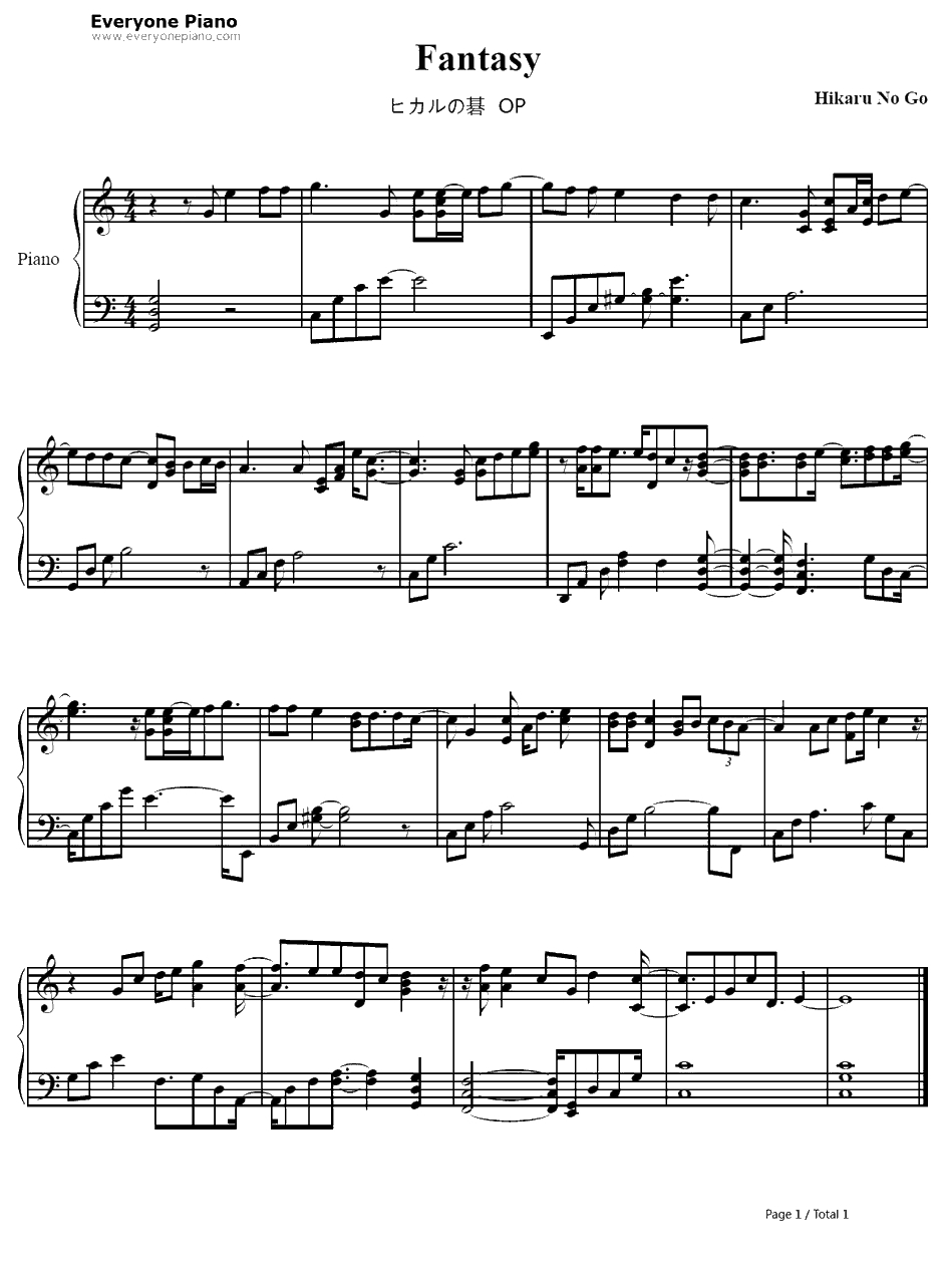 Fantasy钢琴谱-片瀬那奈-棋魂OP31