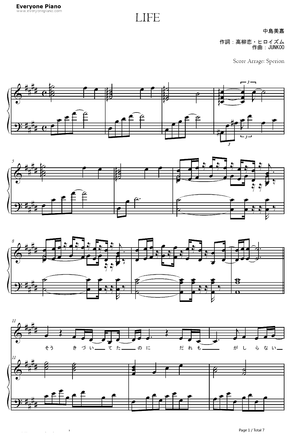 Life钢琴谱-中岛美嘉1