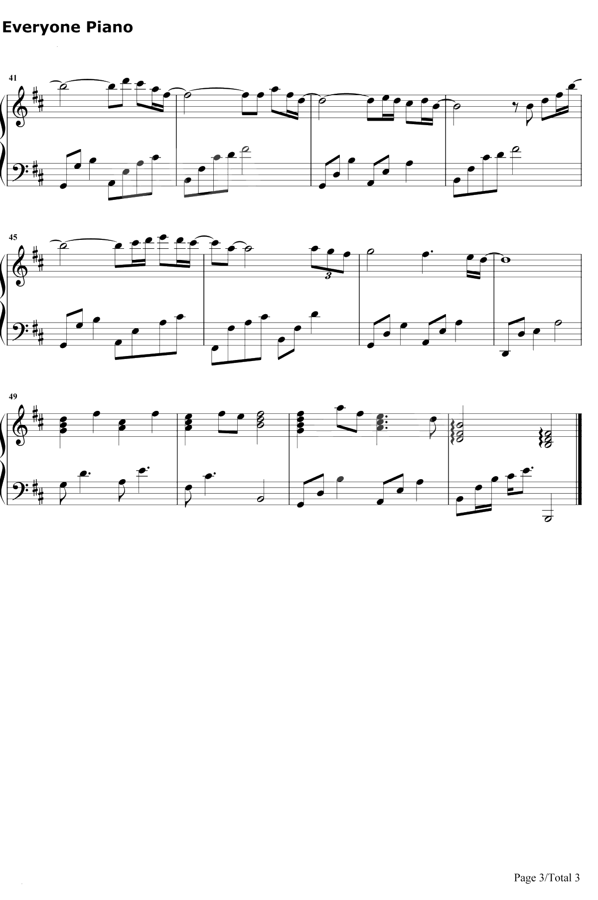 往后余生 钢琴谱-马良3