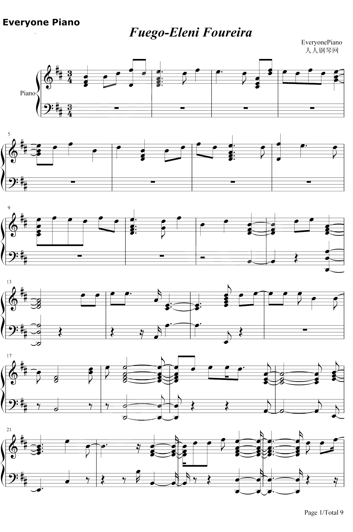 Fuego钢琴谱-Eleni Foureira1