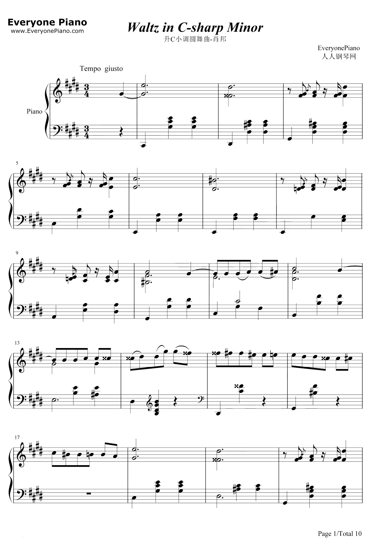 升C小调圆舞曲钢琴谱-肖邦1