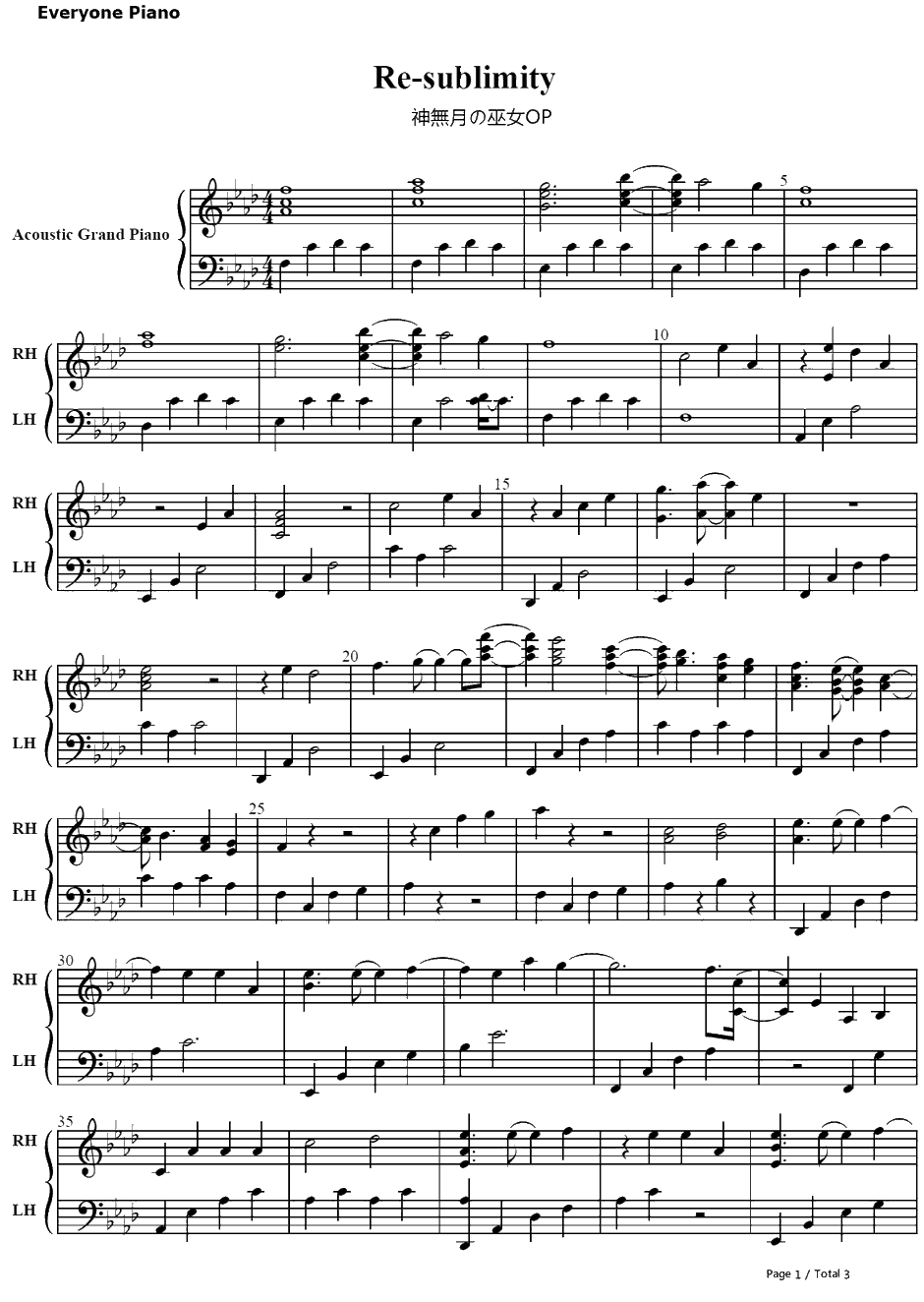 Re钢琴谱-KOTOKO-sublimity-神无月的巫女OP1