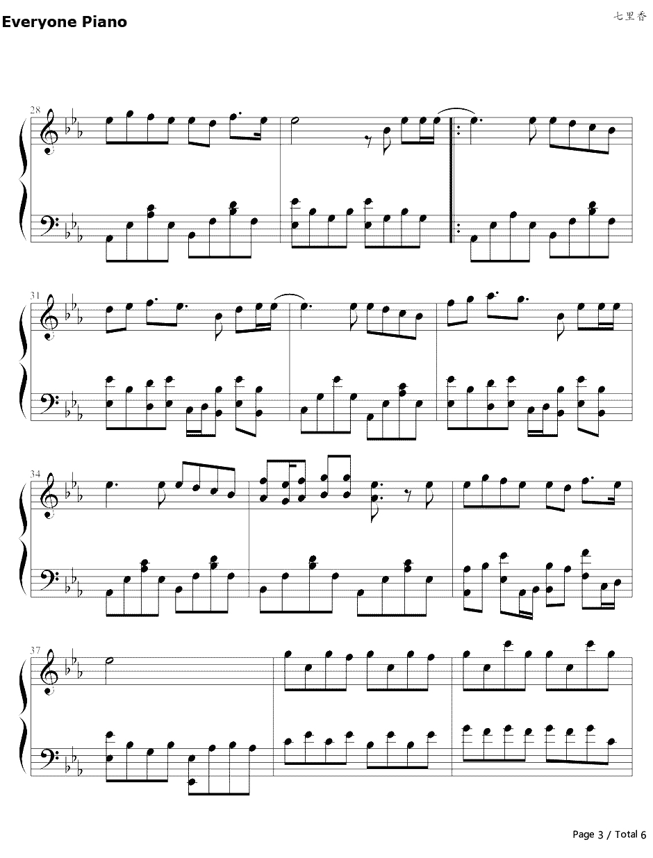 七里香钢琴谱--周杰伦3