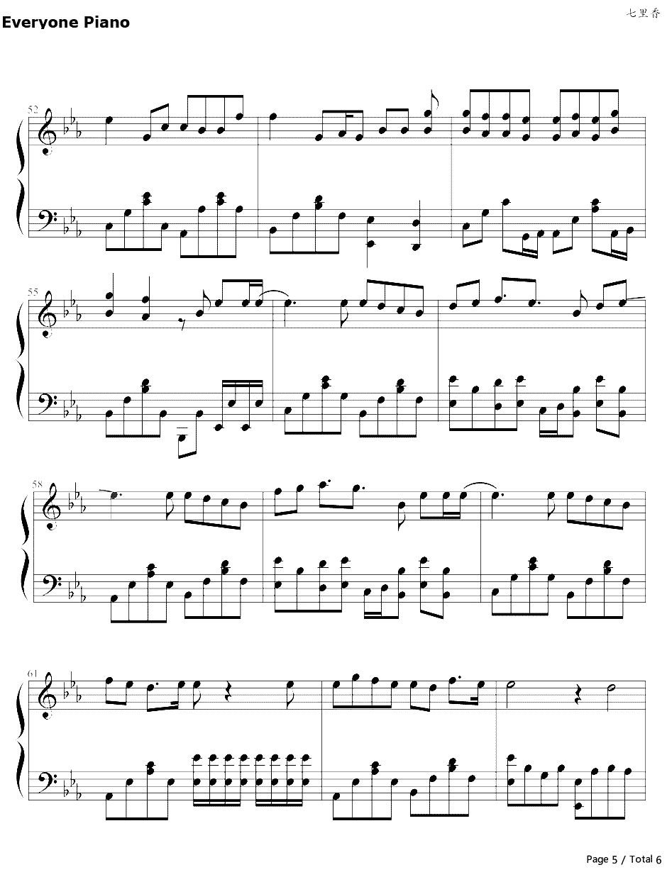 七里香钢琴谱--周杰伦5