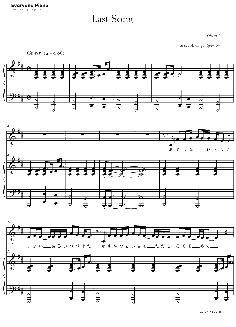 Last Song钢琴谱-Gackt1