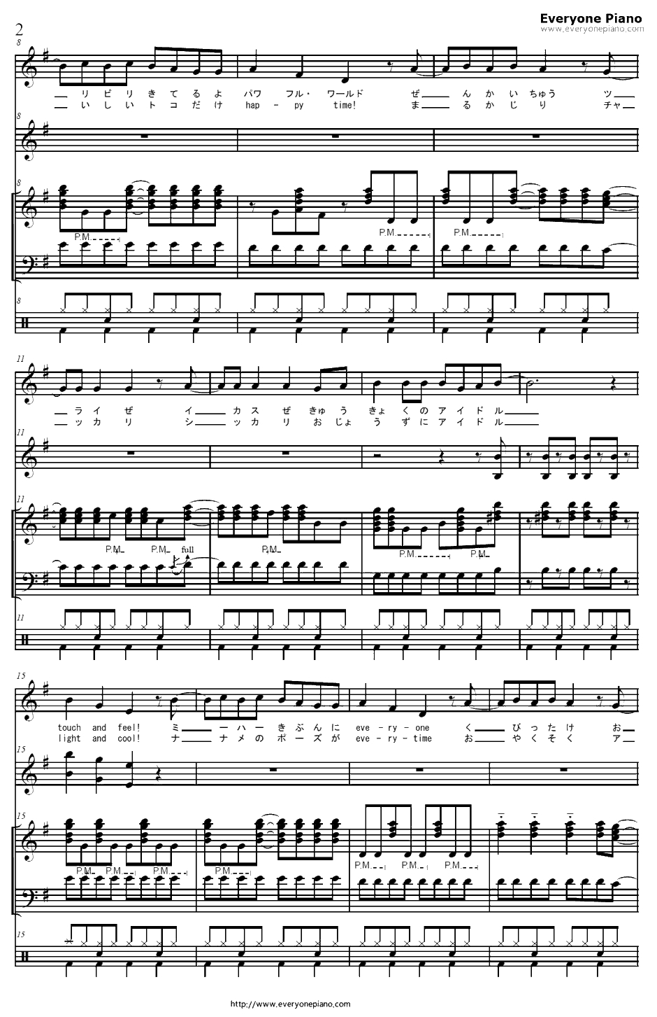 未来形アイドル钢琴谱-冰上恭子、宫村优子-VS骑士40炎OP2