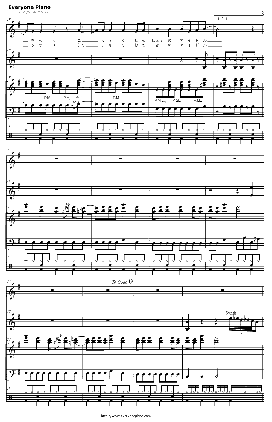 未来形アイドル钢琴谱-冰上恭子、宫村优子-VS骑士40炎OP3