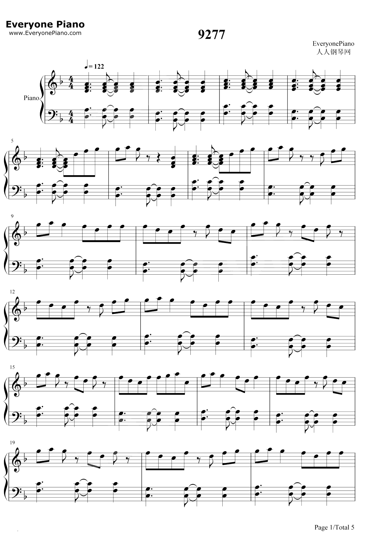 9277钢琴谱-深七1